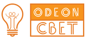 Интернет-магазин светильников Odeon-Svet